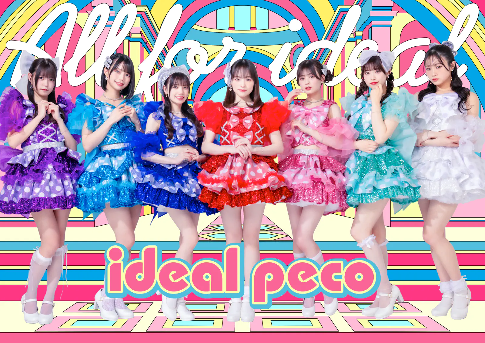 ideal peco