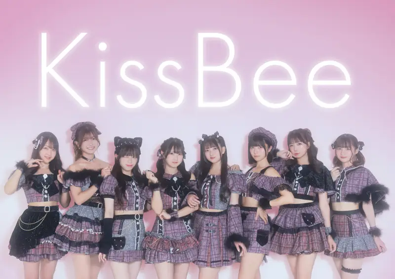 KissBee