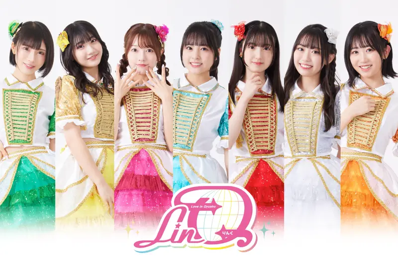 LinQ