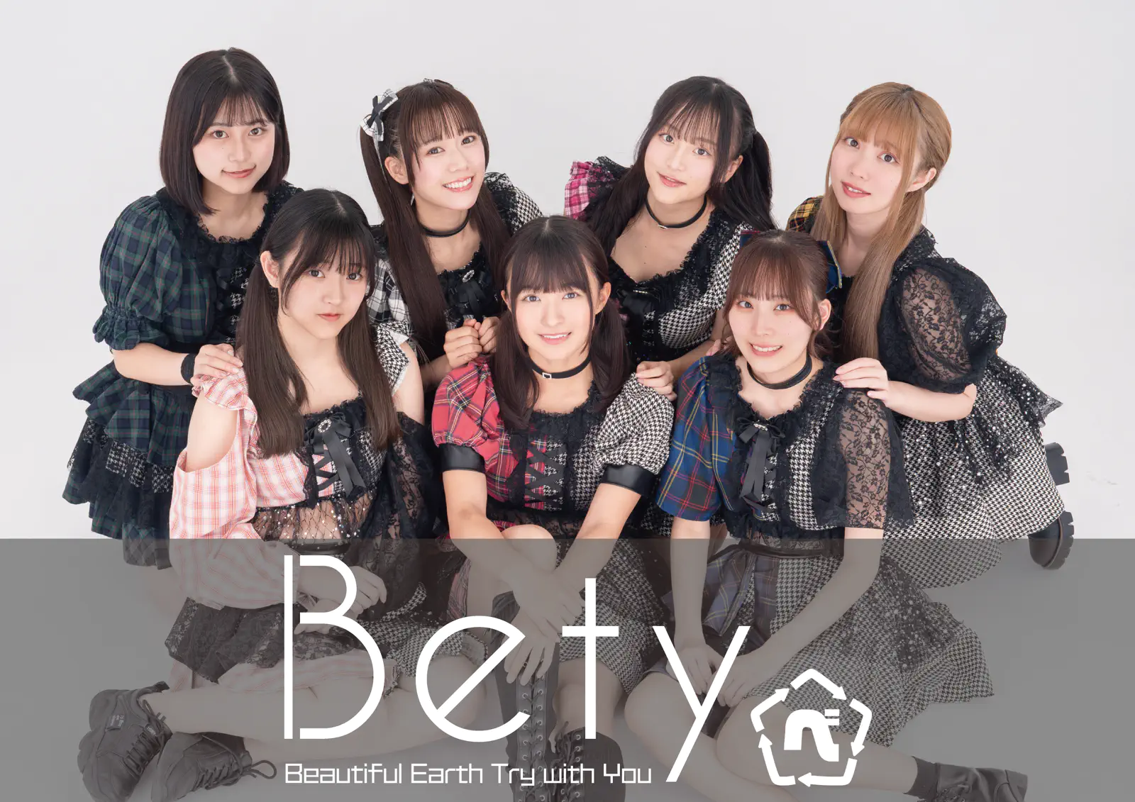 Bety