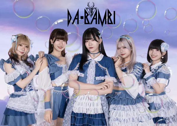 歌舞伎町 UP GATE↑↑ 2025