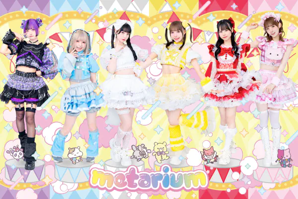 歌舞伎 hq720.jpg?sqp=-